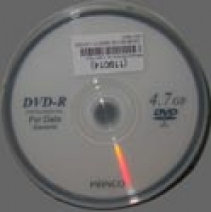 DVD-R Princo 1бр.