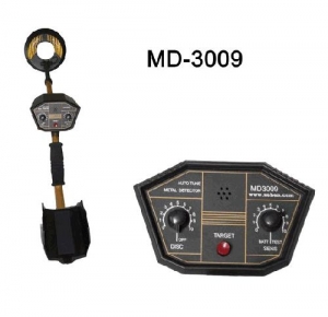 Металдетектор MD3009-II