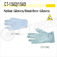 Предпазни ръкавици CT-1542